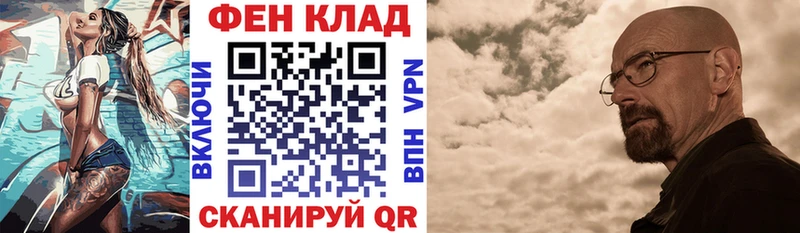Amphetamine VHQ Вихоревка