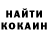 Метадон белоснежный Tatsiana Hancharova