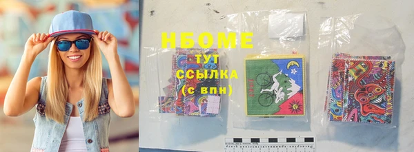 спиды Алексеевка