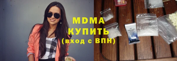 прущая мука Алзамай