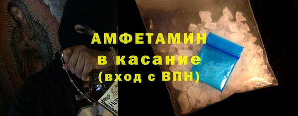 спиды Алексеевка