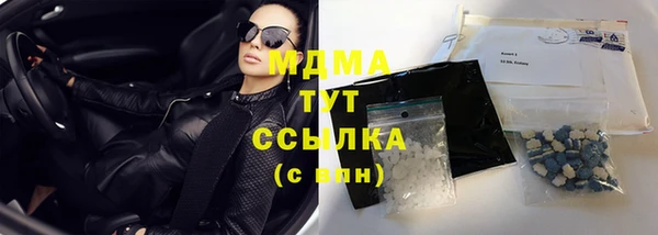 прущая мука Алзамай