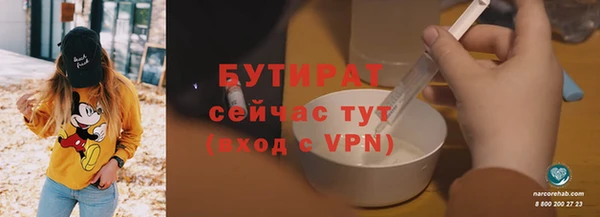 MDMA Premium VHQ Покров