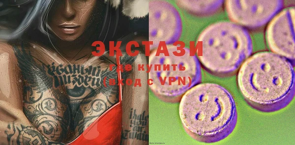спиды Алексеевка