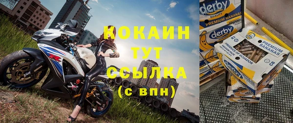 MDMA Premium VHQ Покров