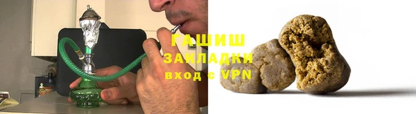 спиды Алексеевка