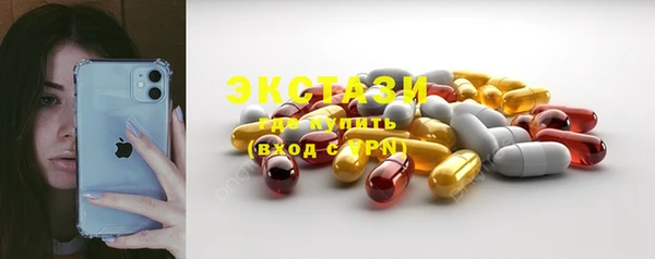 спиды Алексеевка