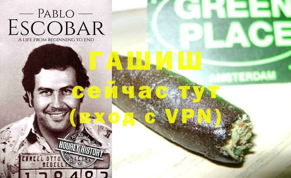 прущая мука Алзамай
