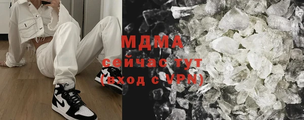 прущая мука Алзамай
