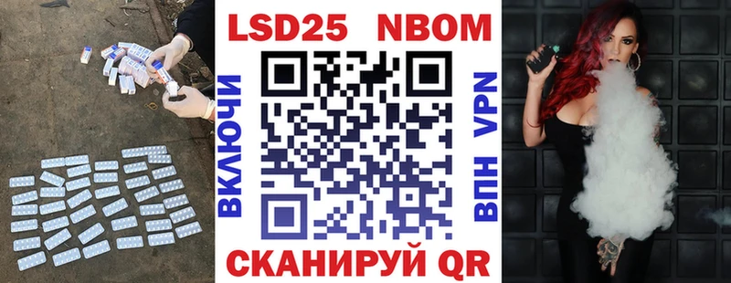 ЛСД экстази кислота  Вихоревка 