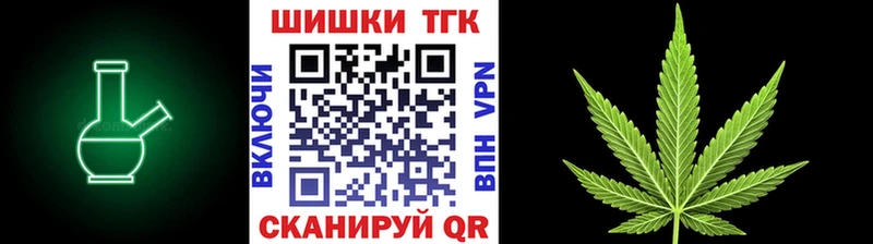 МАРИХУАНА Bruce Banner  хочу   Вихоревка 